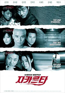 中文先锋资源